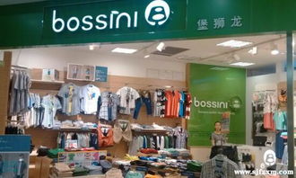 香港服饰零售业重新遭遇寒冬 堡狮龙预计亏损严重